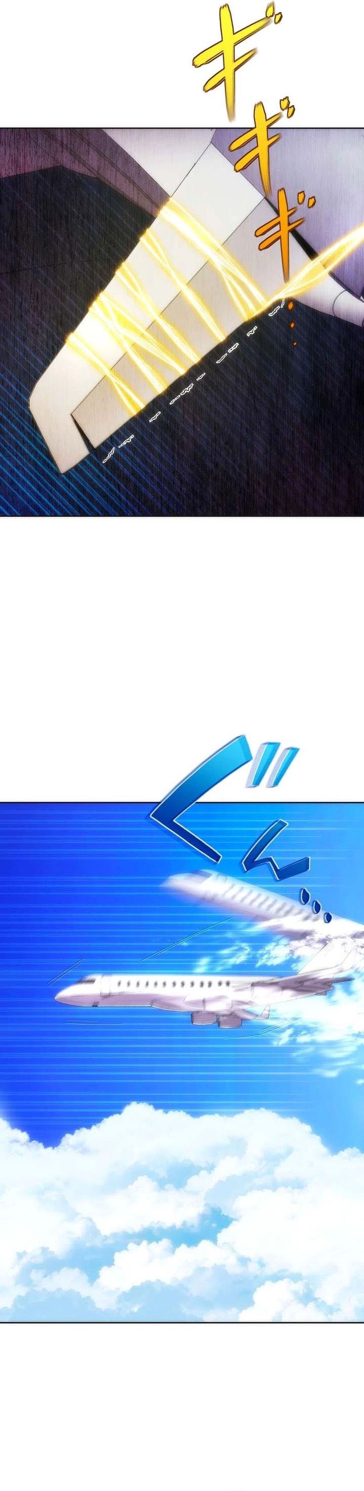 The Beginner, Formerly Ranked Number One in the World Chapter 39 Bahasa Indonesia