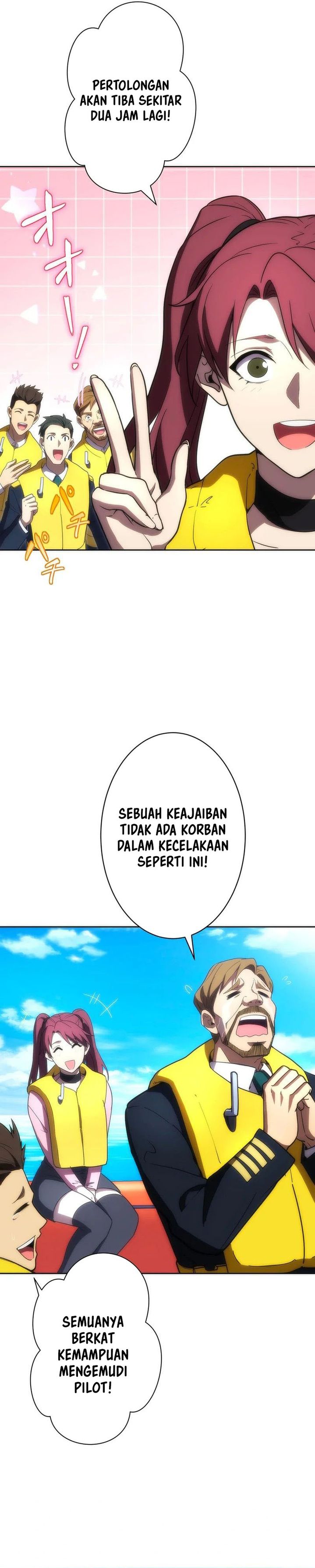 The Beginner, Formerly Ranked Number One in the World Chapter 39 Bahasa Indonesia