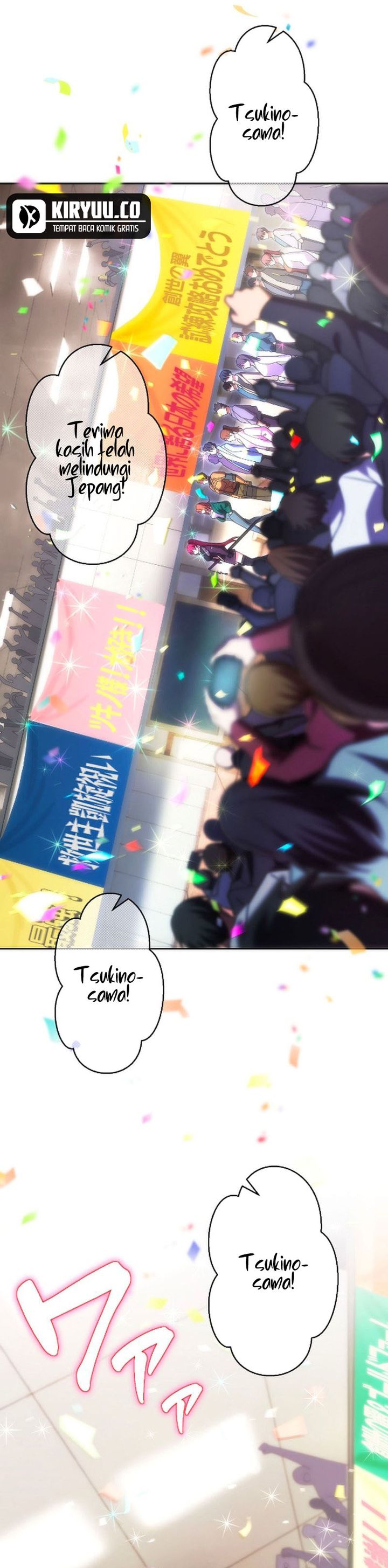 The Beginner, Formerly Ranked Number One in the World chapter 46