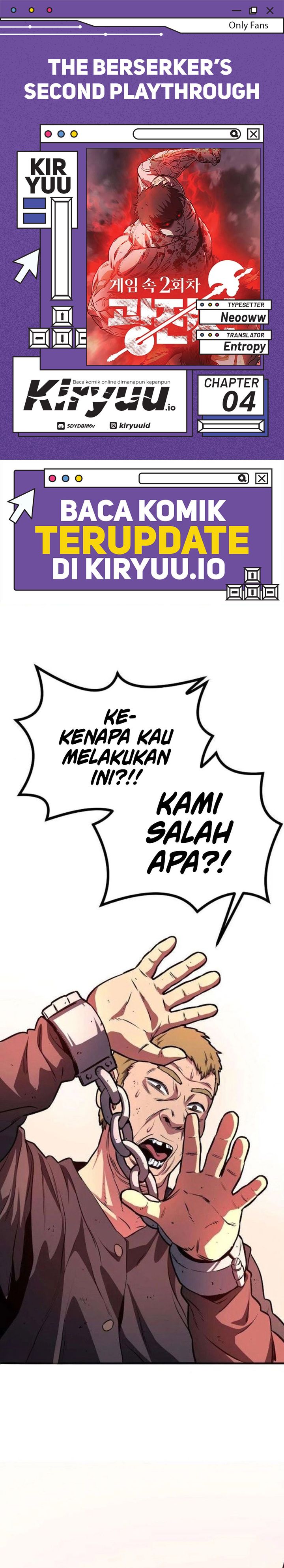 The Berserker’s Second Playthrough chapter 4