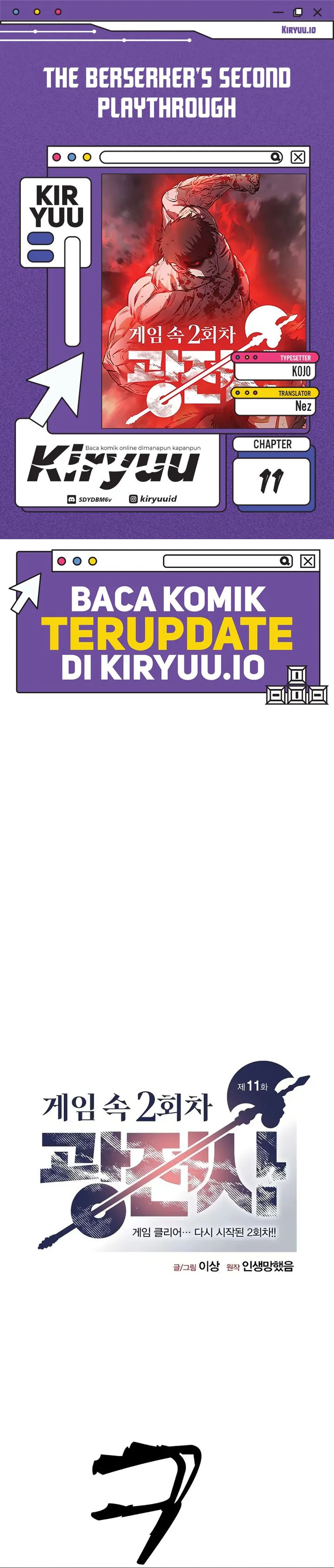 The Berserker’s Second Playthrough chapter 11