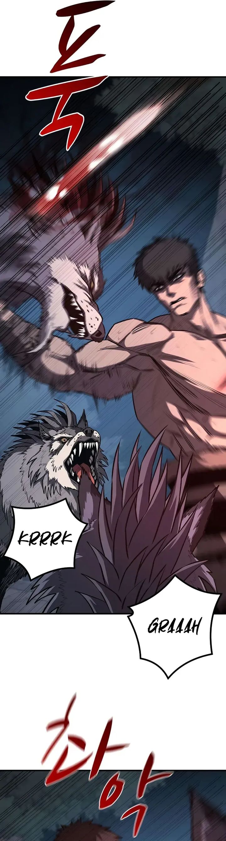 The Berserker’s Second Playthrough chapter 11