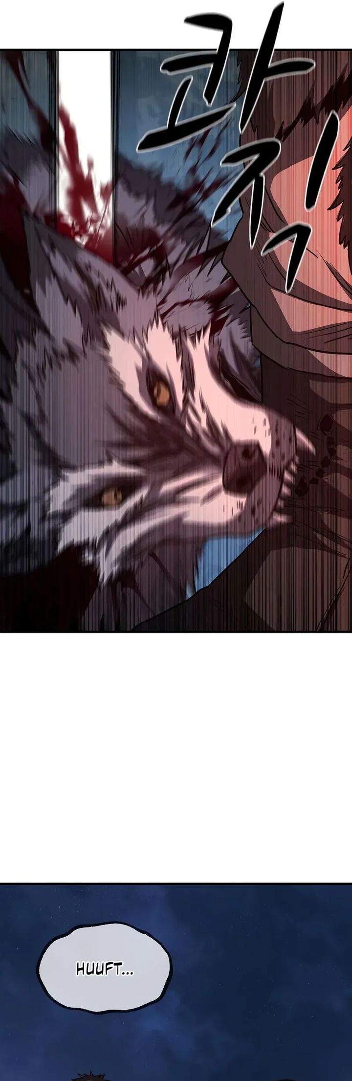 The Berserker’s Second Playthrough chapter 11