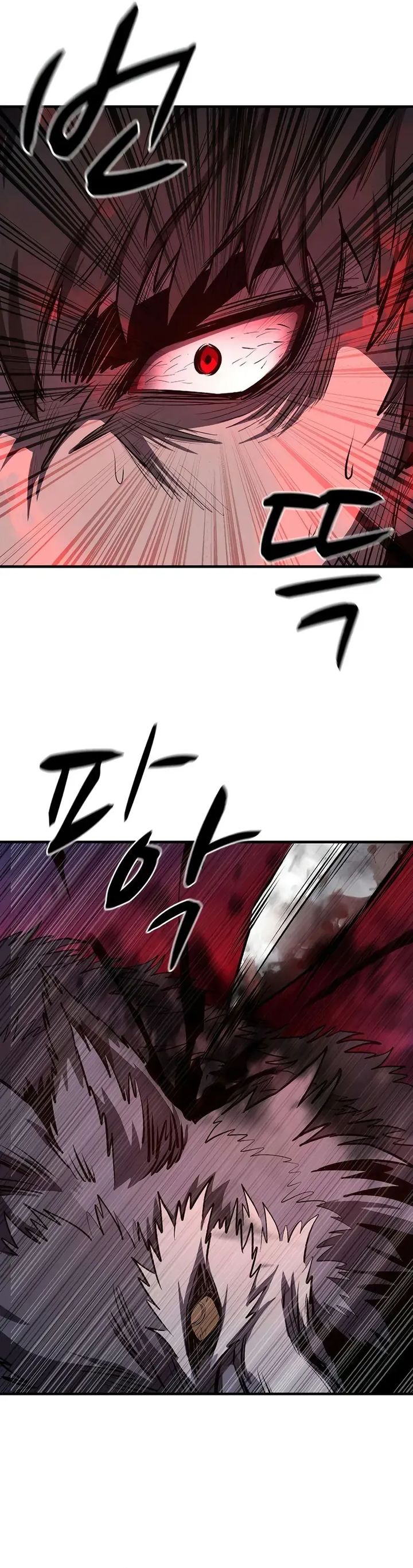 The Berserker’s Second Playthrough chapter 11