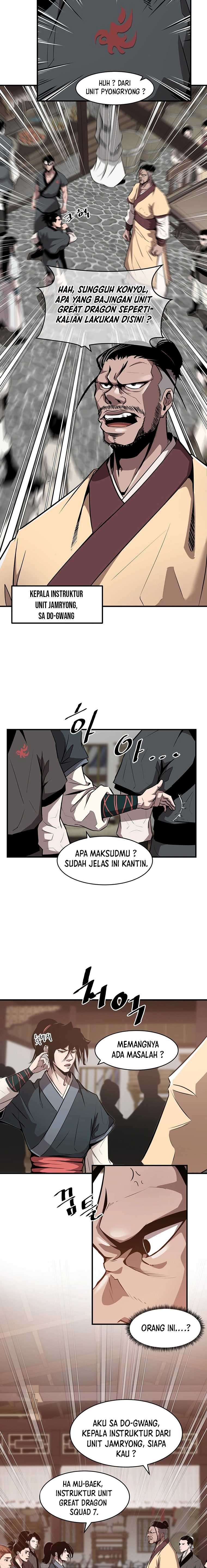 The Best Martial Arts Instructor In The World chapter 5