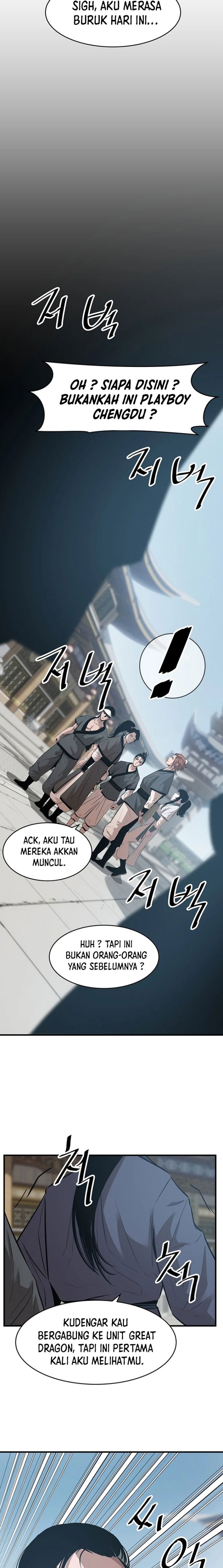 The Best Martial Arts Instructor In The World chapter 18