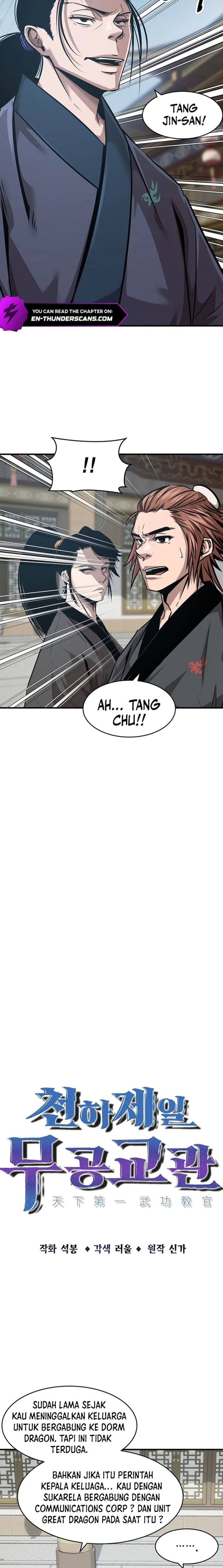 The Best Martial Arts Instructor In The World chapter 18