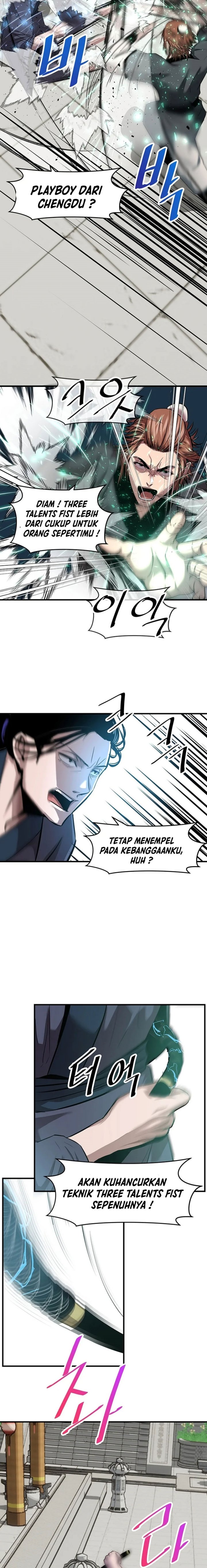 The Best Martial Arts Instructor In The World chapter 18