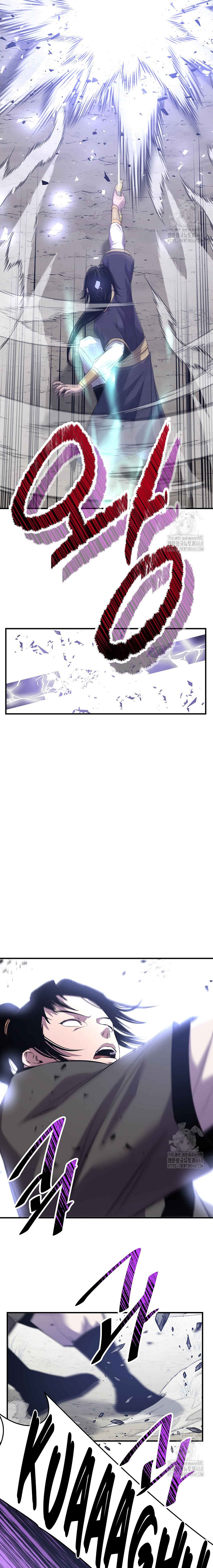 The Best Martial Arts Instructor In The World chapter 29
