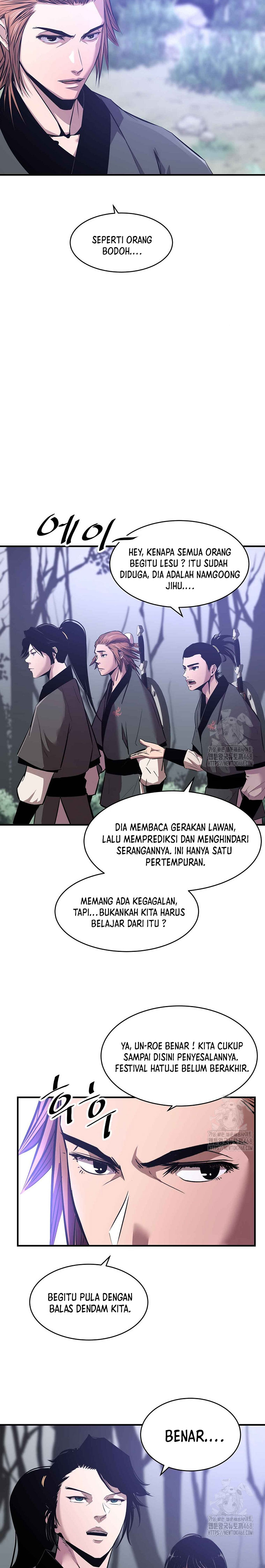 The Best Martial Arts Instructor In The World chapter 29