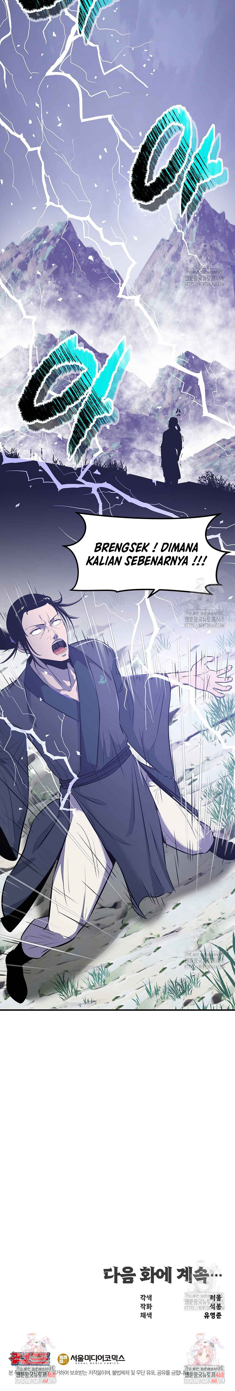 The Best Martial Arts Instructor In The World chapter 29