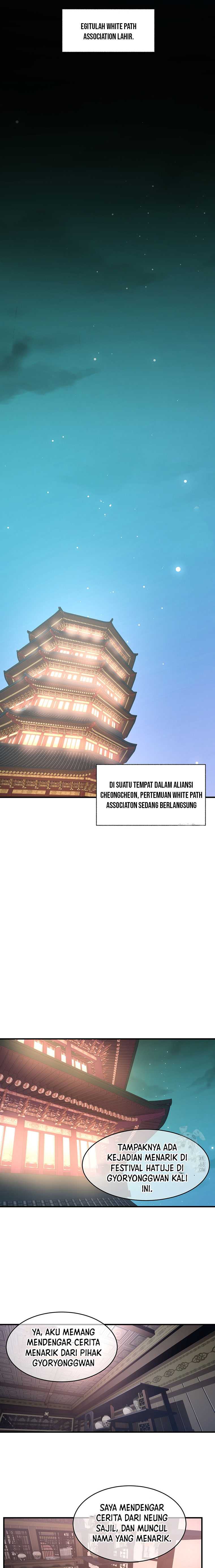 The Best Martial Arts Instructor In The World chapter 34