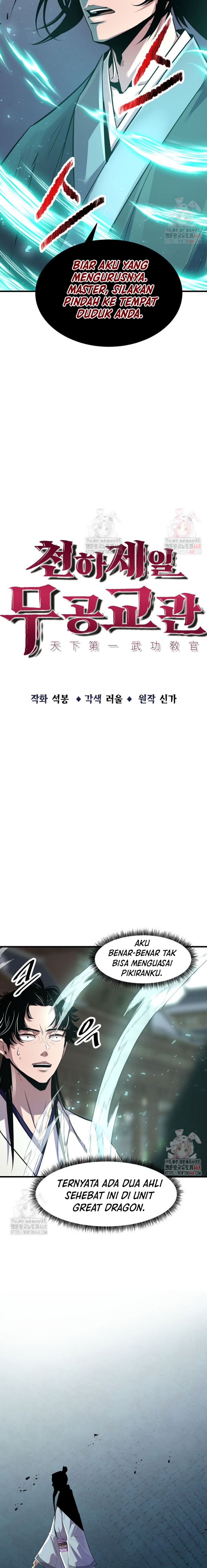 The Best Martial Arts Instructor In The World Chapter 41 Bahasa Indonesia