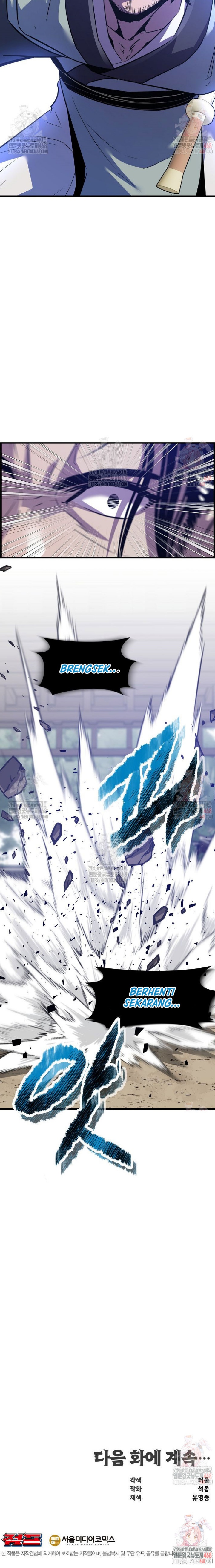 The Best Martial Arts Instructor In The World Chapter 41 Bahasa Indonesia