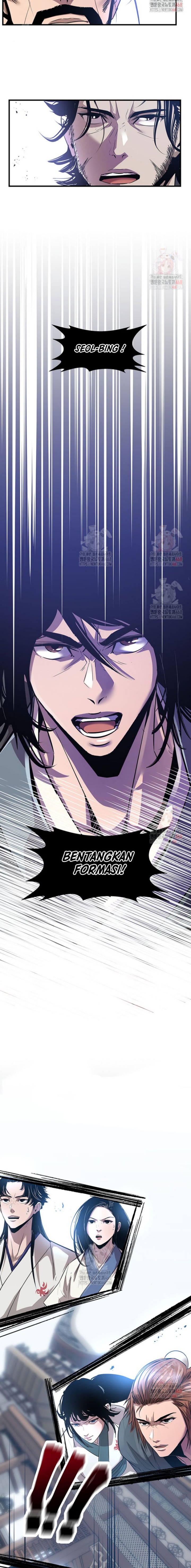 The Best Martial Arts Instructor In The World chapter 42