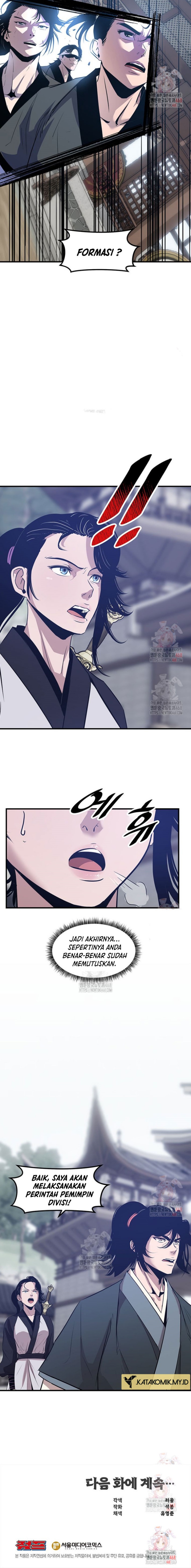 The Best Martial Arts Instructor In The World chapter 42