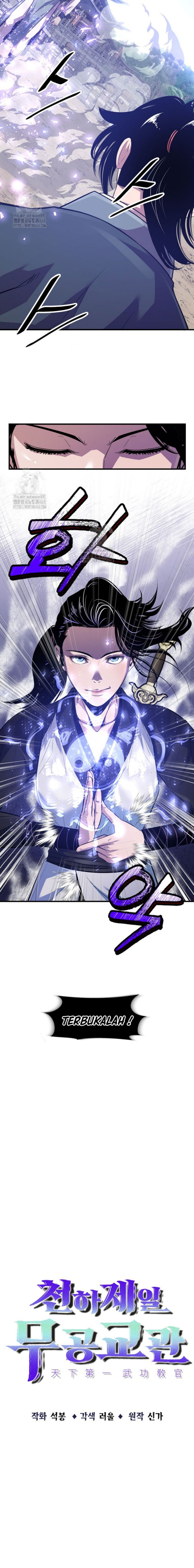 The Best Martial Arts Instructor In The World chapter 43