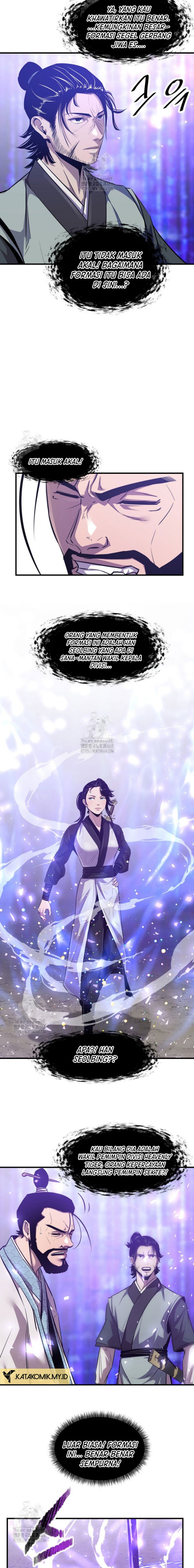 The Best Martial Arts Instructor In The World chapter 43