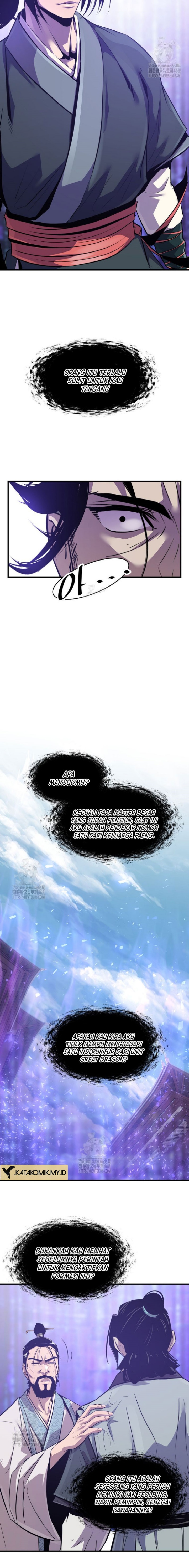 The Best Martial Arts Instructor In The World chapter 43