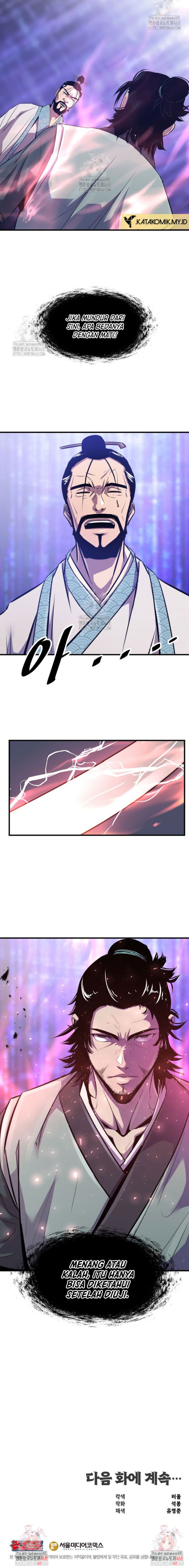 The Best Martial Arts Instructor In The World chapter 43