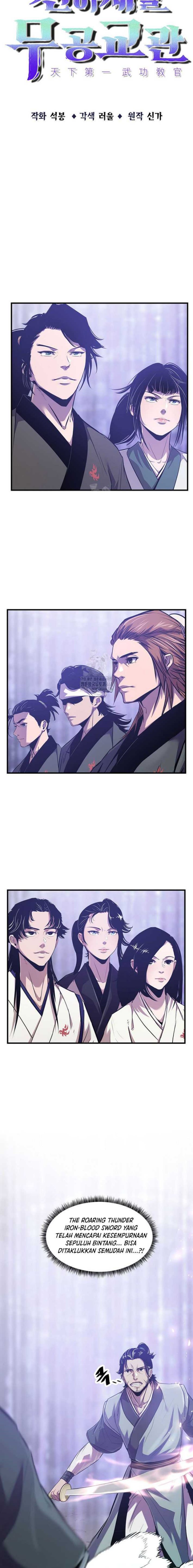 The Best Martial Arts Instructor In The World chapter 44