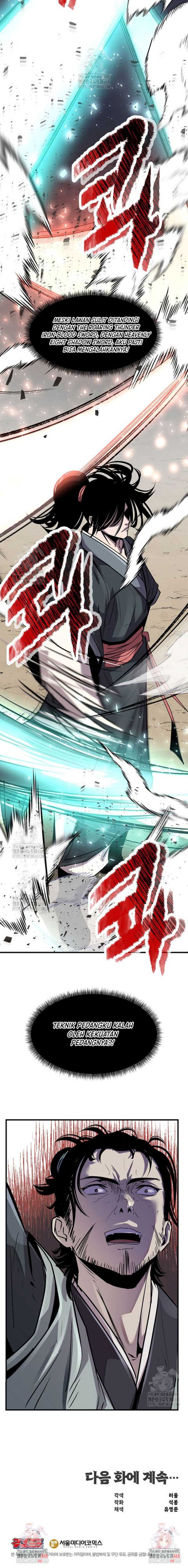 The Best Martial Arts Instructor In The World chapter 44
