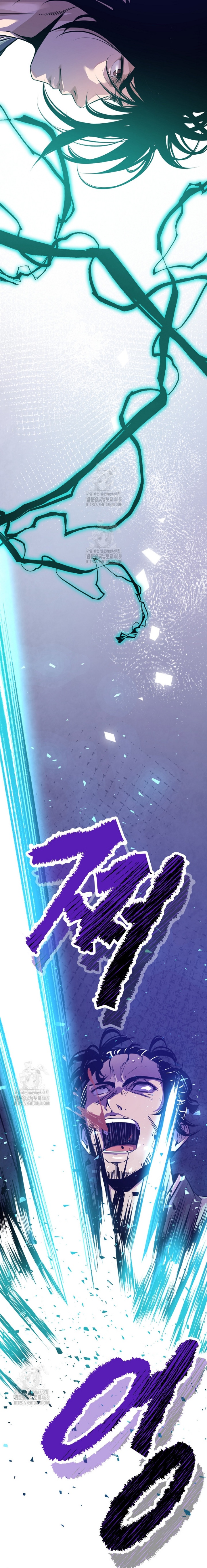 The Best Martial Arts Instructor In The World Chapter 45 Bahasa Indonesia