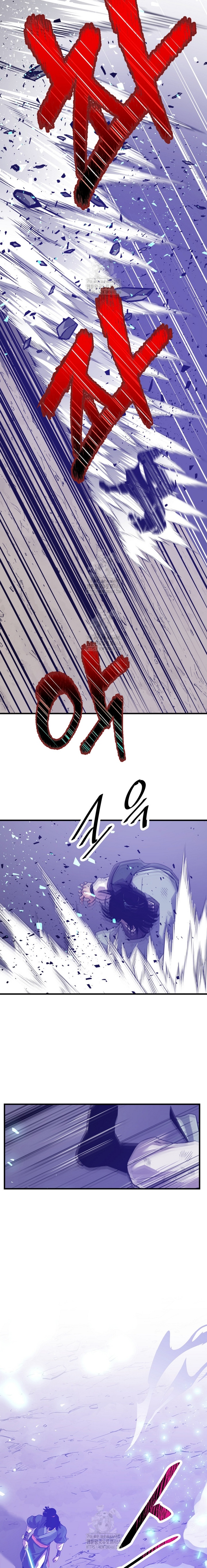 The Best Martial Arts Instructor In The World Chapter 45 Bahasa Indonesia