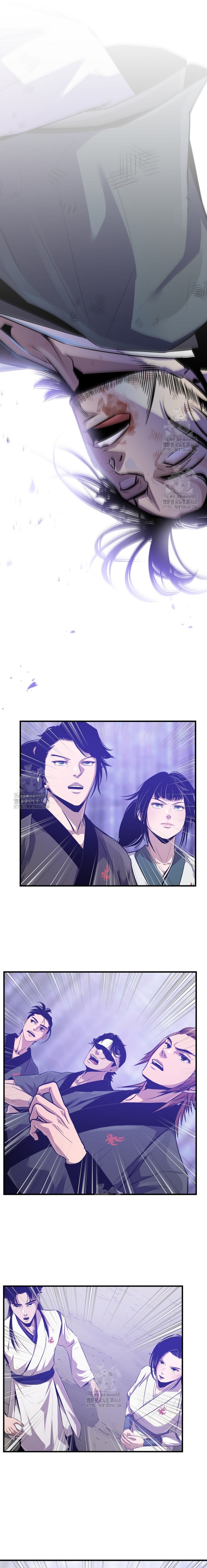 The Best Martial Arts Instructor In The World Chapter 45 Bahasa Indonesia