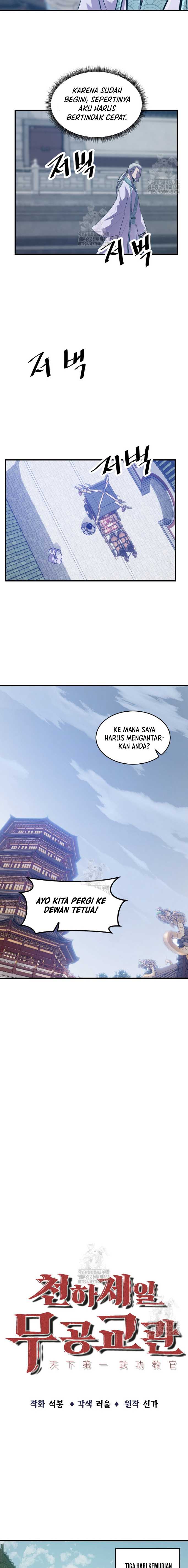 The Best Martial Arts Instructor In The World Chapter 48 Bahasa Indonesia
