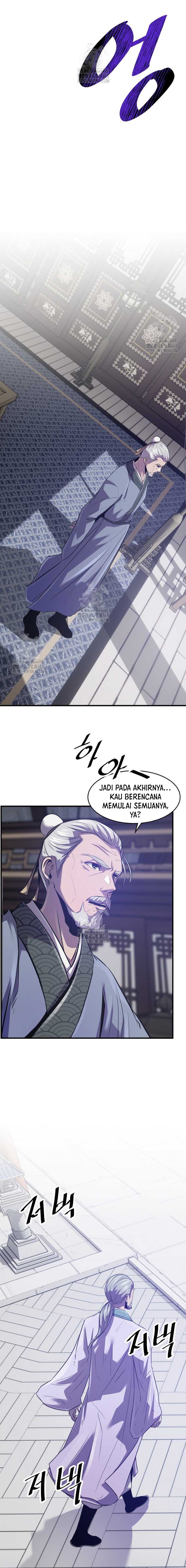 The Best Martial Arts Instructor In The World Chapter 48 Bahasa Indonesia