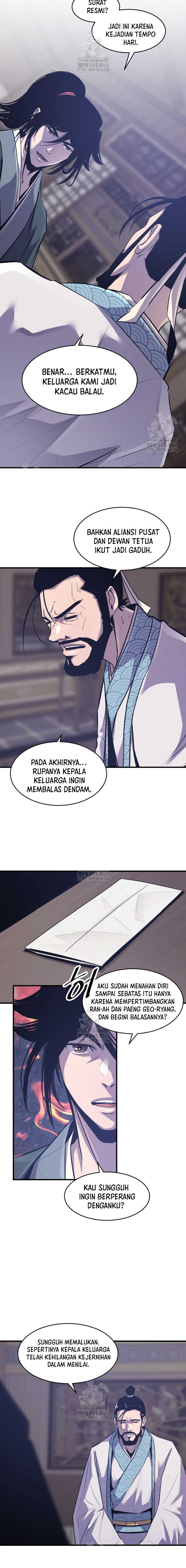 The Best Martial Arts Instructor In The World Chapter 48 Bahasa Indonesia