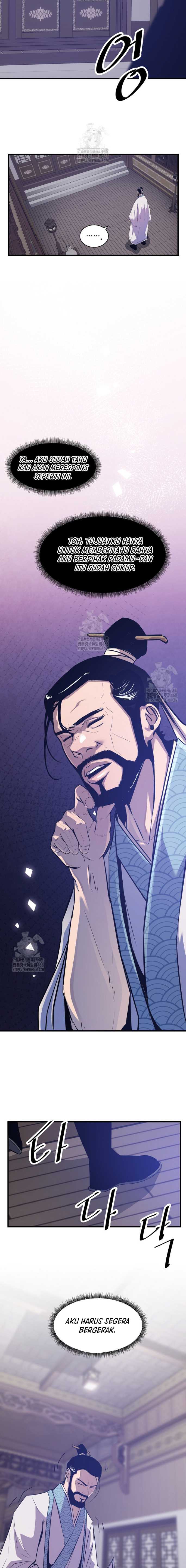 The Best Martial Arts Instructor In The World Chapter 48 Bahasa Indonesia