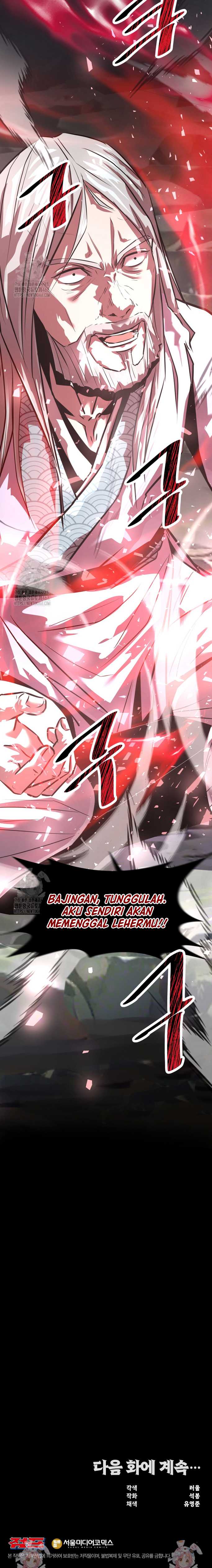 The Best Martial Arts Instructor In The World Chapter 48 Bahasa Indonesia