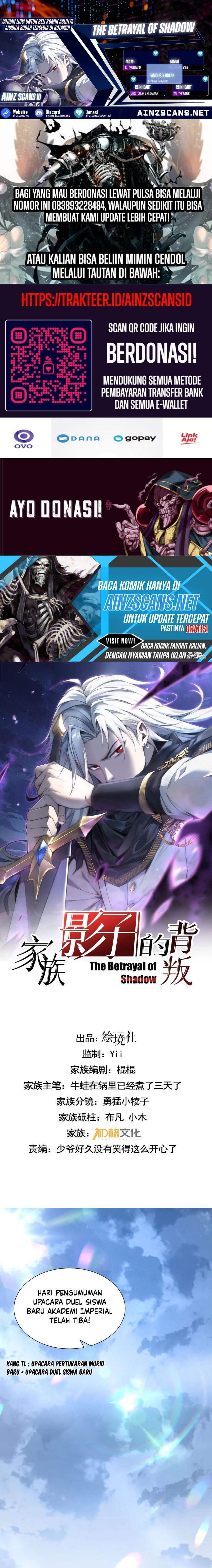 The Betrayal of Shadow (Shadow’s Resurgence) chapter 35