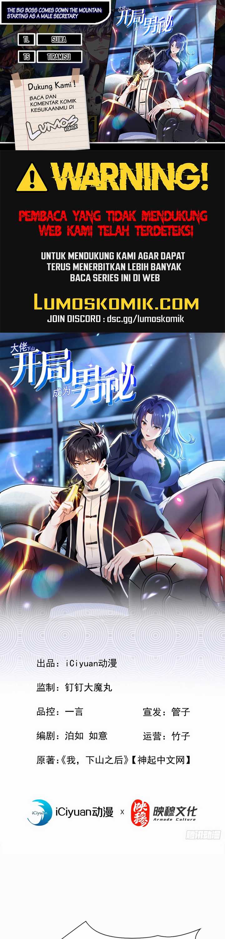 The Big Boss Comes Down the Mountain: Starting as a Male Secretary chapter 16