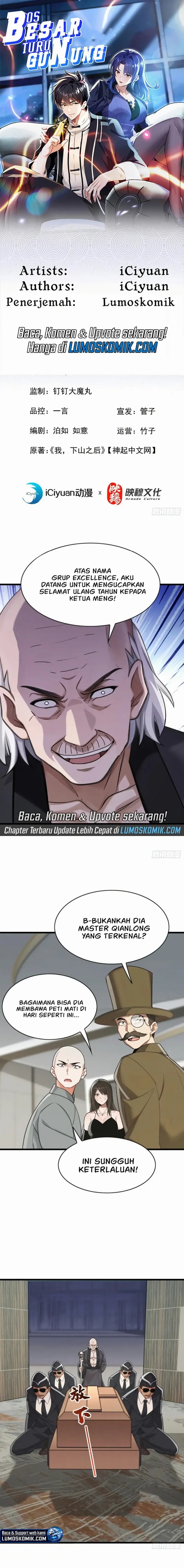 The Big Boss Comes Down the Mountain: Starting as a Male Secretary chapter 51