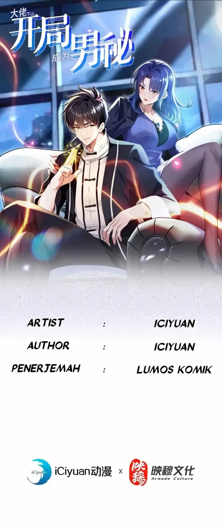 The Big Boss Comes Down the Mountain: Starting as a Male Secretary Chapter 63 Bahasa Indonesia