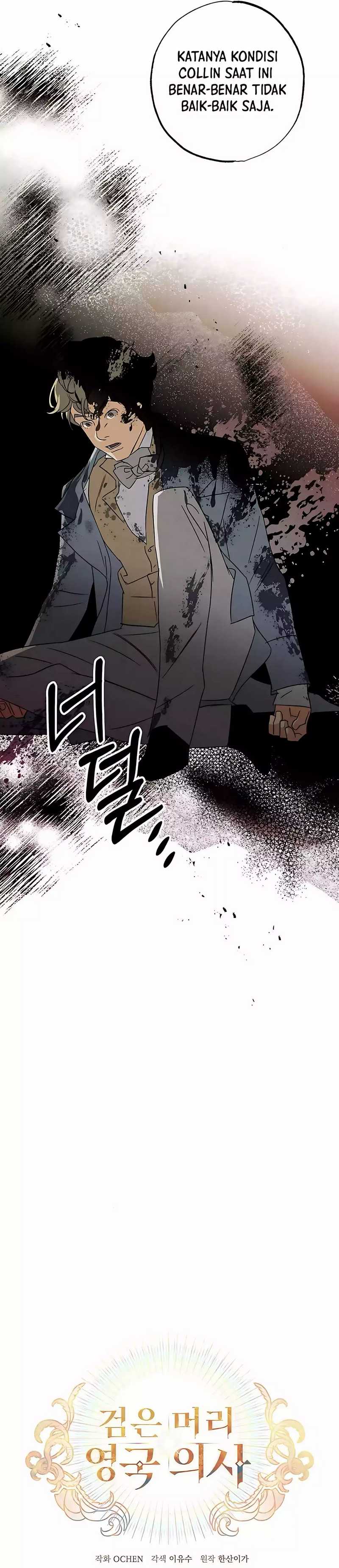 The Black-Haired British Doctor chapter 26