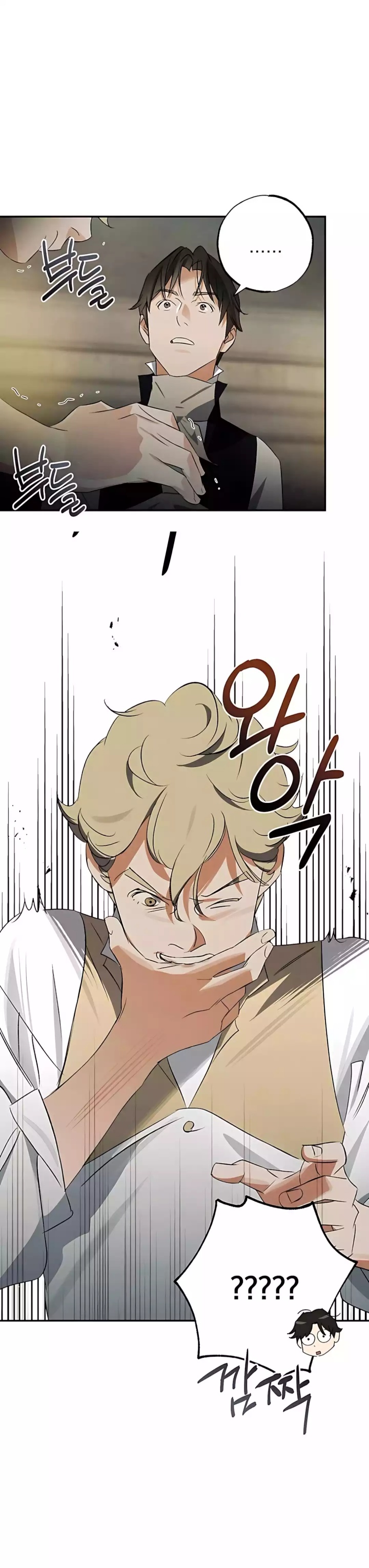 The Black-Haired British Doctor chapter 28