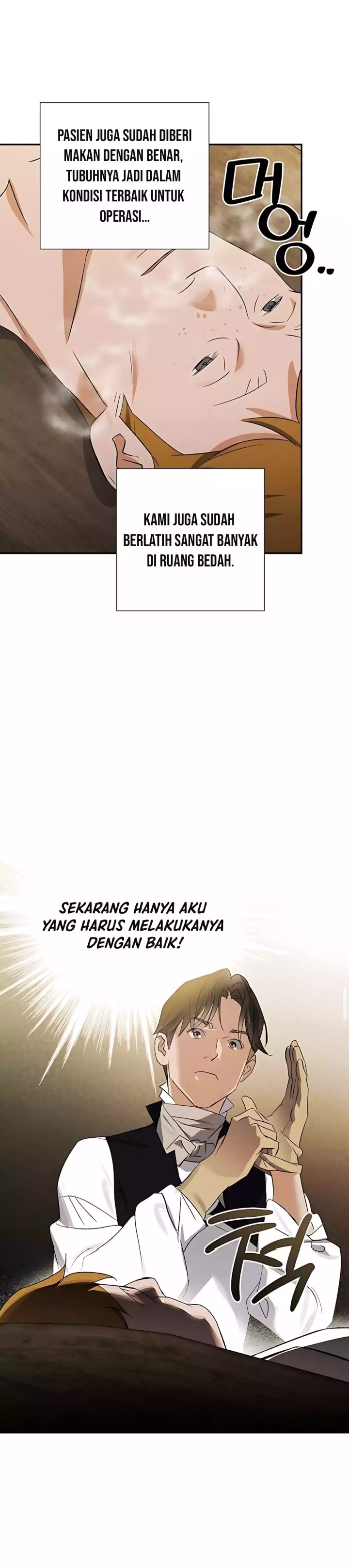 The Black-Haired British Doctor chapter 28