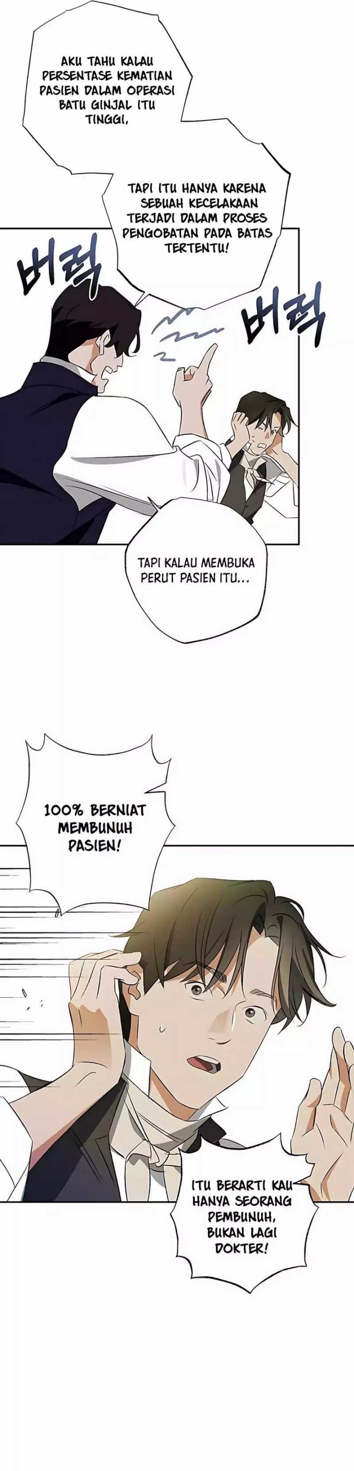 The Black-Haired British Doctor chapter 31