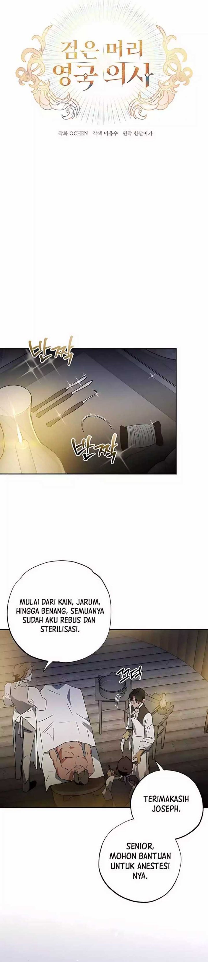 The Black-Haired British Doctor chapter 31