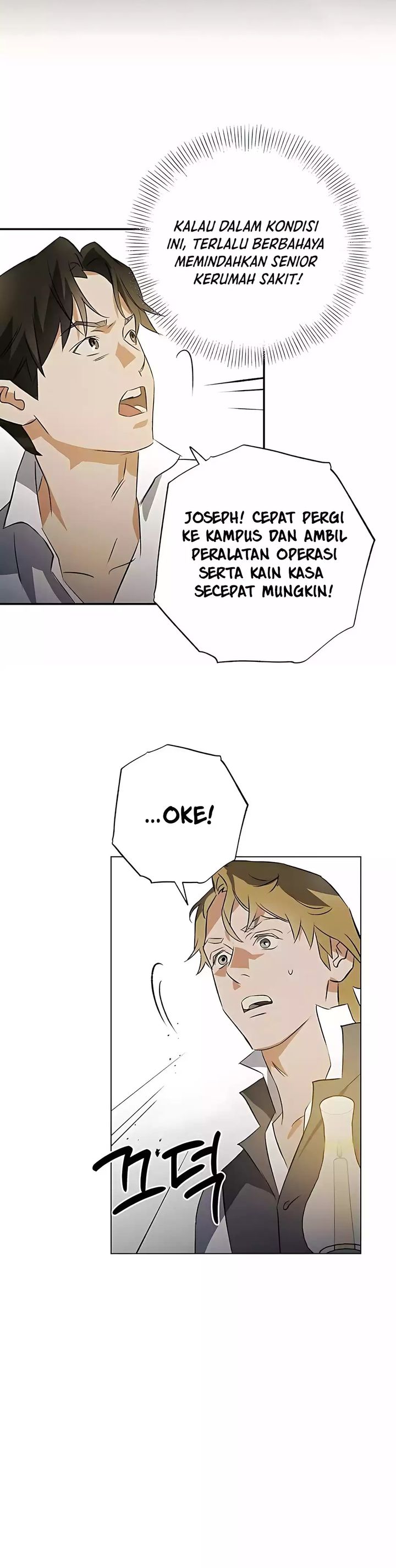 The Black-Haired British Doctor chapter 34