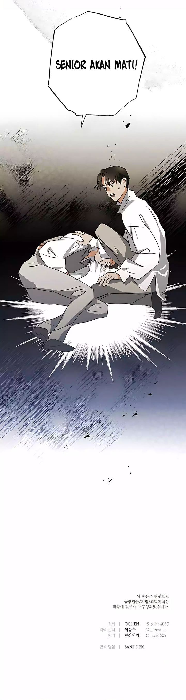 The Black-Haired British Doctor chapter 34
