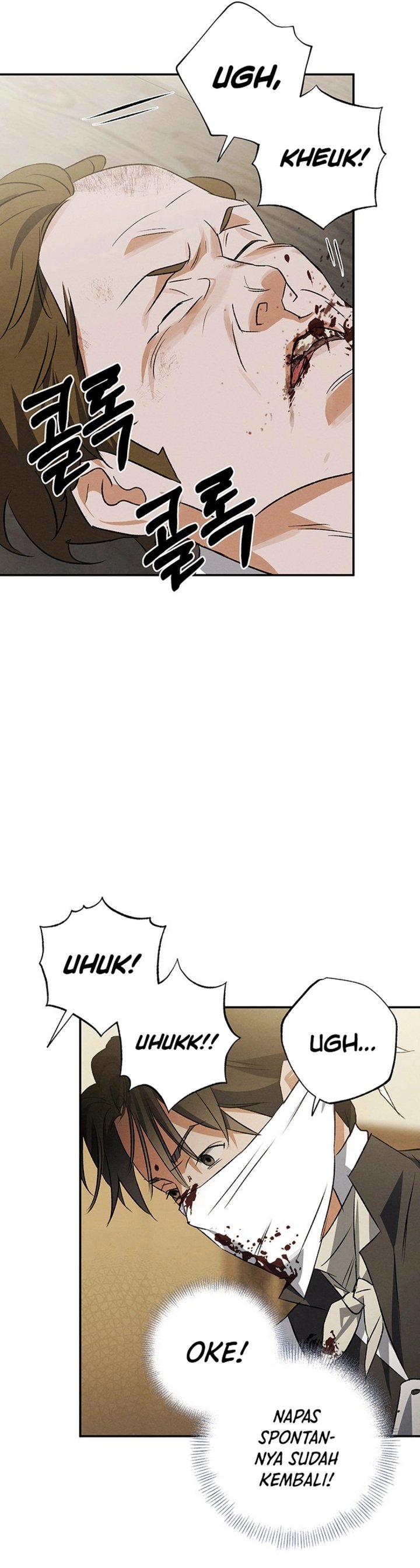 The Black-Haired British Doctor chapter 40