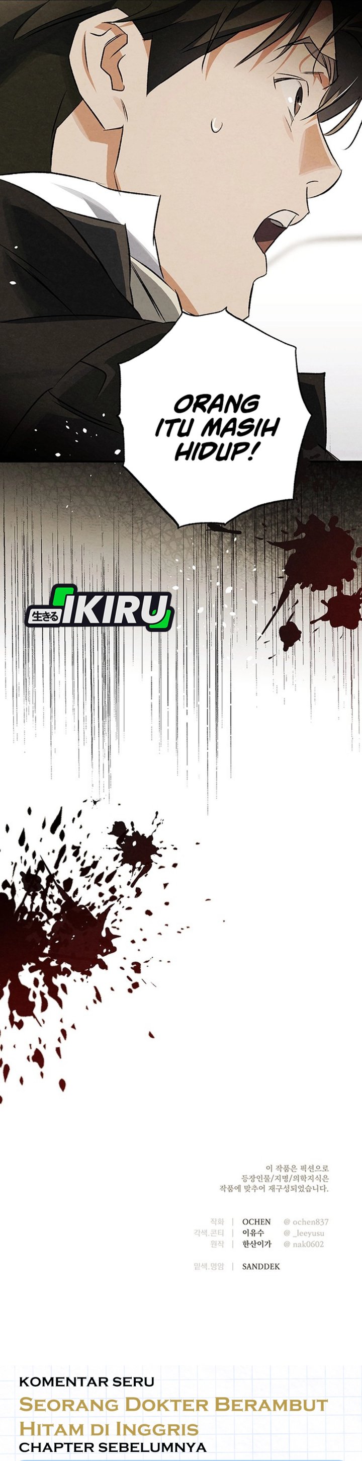 The Black-Haired British Doctor chapter 40