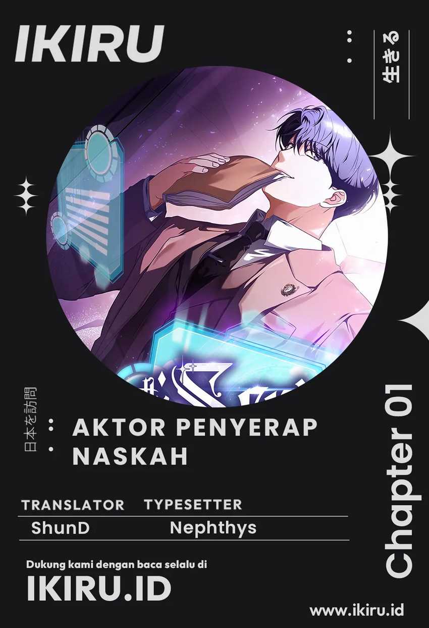 The Book-Eating Actor Chapter 01 Bahasa Indonesia