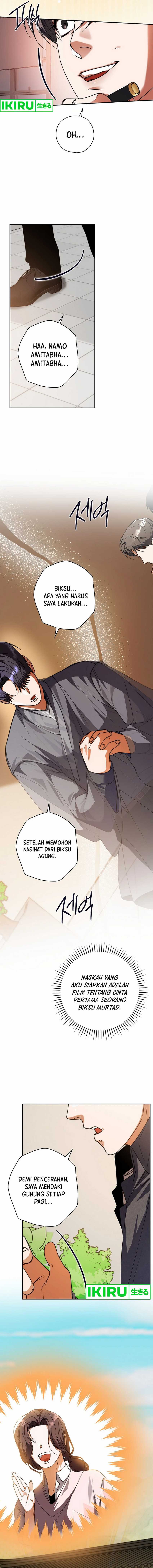 The Book-Eating Actor chapter 21
