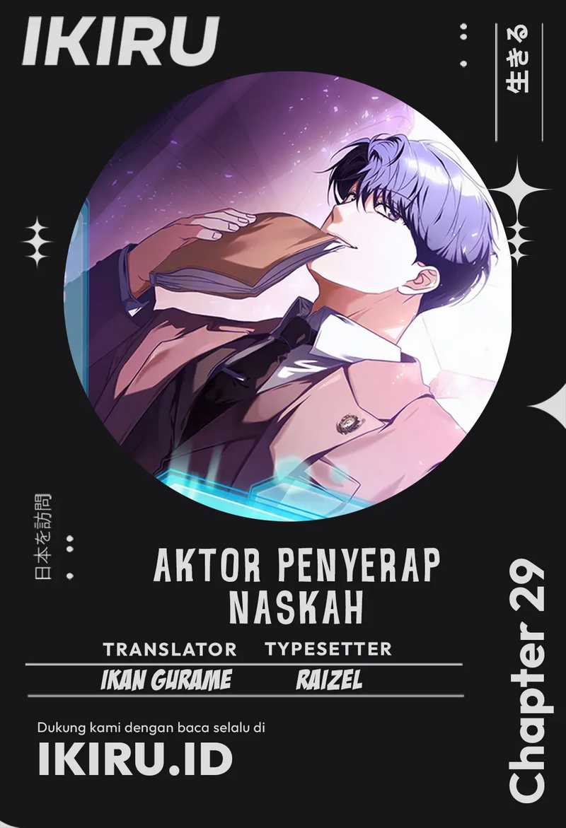 The Book-Eating Actor chapter 29
